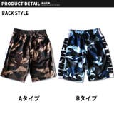 キッズ パンツ 子供服 | NEXT WALL | 詳細画像14