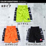 キッズ パンツ 子供服 | NEXT WALL | 詳細画像19