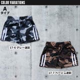 キッズ パンツ ショートパンツ | NEXT WALL | 詳細画像15