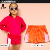 キッズ パンツ ショートパンツ | NEXT WALL | 詳細画像17