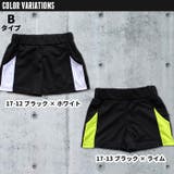 キッズ パンツ ショートパンツ | NEXT WALL | 詳細画像18