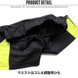 キッズ パンツ ショートパンツ | NEXT WALL | 詳細画像7