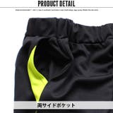 キッズ パンツ ショートパンツ | NEXT WALL | 詳細画像8