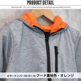 キッズ パーカー トップス | NEXT WALL | 詳細画像11