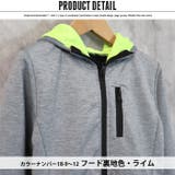 キッズ パーカー トップス | NEXT WALL | 詳細画像10