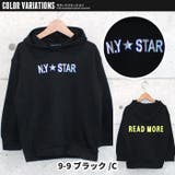 キッズ パーカー トップス | NEXT WALL | 詳細画像20