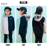 キッズ パーカー トップス | NEXT WALL | 詳細画像10