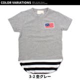 キッズ 子供服 Tシャツ | NEXT WALL | 詳細画像13 