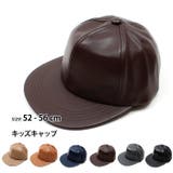 キッズ 子供服 キャップ | NEXT WALL | 詳細画像1