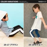 キッズ 7分丈 サイドラインパンツ | NEXT WALL | 詳細画像13