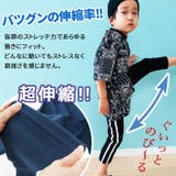 キッズ 7分丈 サイドラインパンツ | NEXT WALL | 詳細画像3