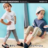 キッズ 7分丈 サイドラインパンツ | NEXT WALL | 詳細画像5