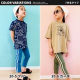 キッズ 7分丈 サイドラインパンツ | NEXT WALL | 詳細画像7