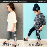 キッズ 7分丈 サイドラインパンツ | NEXT WALL | 詳細画像9