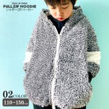 キッズ 子供服 トップス | NEXT WALL | 詳細画像1