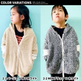 キッズ 子供服 トップス | NEXT WALL | 詳細画像2