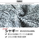 キッズ 子供服 トップス | NEXT WALL | 詳細画像13