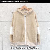 キッズ 子供服 トップス | NEXT WALL | 詳細画像14