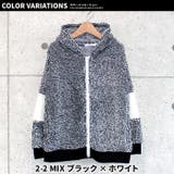 キッズ 子供服 トップス | NEXT WALL | 詳細画像15