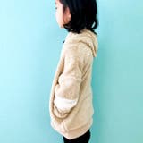 キッズ 子供服 トップス | NEXT WALL | 詳細画像4