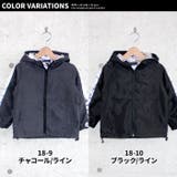 キッズ マウンテンパーカー ウインドブレーカー | NEXT WALL | 詳細画像16