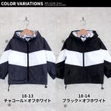 キッズ マウンテンパーカー ウインドブレーカー | NEXT WALL | 詳細画像18