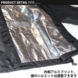 キッズ マウンテンパーカー ウインドブレーカー | NEXT WALL | 詳細画像8