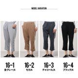 メンズ シェフパンツ コックパンツ | NEXT WALL | 詳細画像2