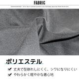 メンズ シェフパンツ コックパンツ | NEXT WALL | 詳細画像12