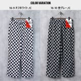 メンズ シェフパンツ コックパンツ | NEXT WALL | 詳細画像16