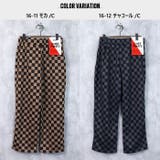 メンズ シェフパンツ コックパンツ | NEXT WALL | 詳細画像17