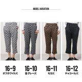 メンズ シェフパンツ コックパンツ | NEXT WALL | 詳細画像4