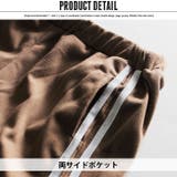 メンズ シェフパンツ コックパンツ | NEXT WALL | 詳細画像9