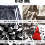 メンズ シェフパンツ コックパンツ | NEXT WALL | 詳細画像10