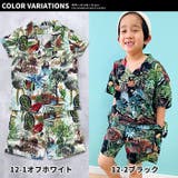 キッズ アロハシャツ セットアップ | NEXT WALL | 詳細画像15 