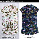 キッズ アロハシャツ セットアップ | NEXT WALL | 詳細画像16 