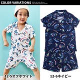 キッズ アロハシャツ セットアップ | NEXT WALL | 詳細画像17 