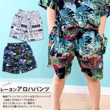キッズ パンツ ハーフパンツ | NEXT WALL | 詳細画像2