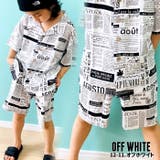 キッズ パンツ ハーフパンツ | NEXT WALL | 詳細画像11