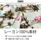 キッズ パンツ ハーフパンツ | NEXT WALL | 詳細画像14