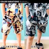 キッズ パンツ ハーフパンツ | NEXT WALL | 詳細画像18