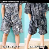 キッズ パンツ ハーフパンツ | NEXT WALL | 詳細画像19