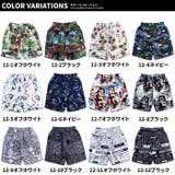 キッズ パンツ ハーフパンツ | NEXT WALL | 詳細画像3