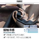 メンズ パンツ ハーフパンツ | NEXT WALL | 詳細画像6