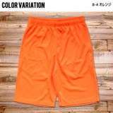 メンズ パンツ ハーフパンツ | NEXT WALL | 詳細画像10