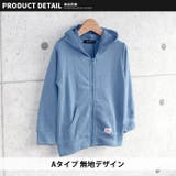 キッズ パーカー スウェット | NEXT WALL | 詳細画像5