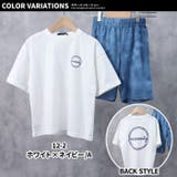 キッズ セットアップ 上下セット | NEXT WALL | 詳細画像13