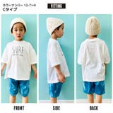 キッズ セットアップ 上下セット | NEXT WALL | 詳細画像9
