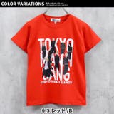 東京リベンジャーズ Tシャツ キッズ | NEXT WALL | 詳細画像19