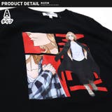 東京リベンジャーズ Tシャツ キッズ | NEXT WALL | 詳細画像6
